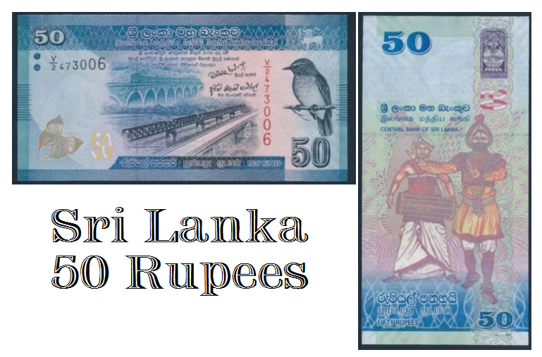 Sri Lanka 50 Rupees Bank Note