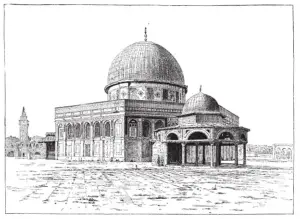 Dome of the Rock Drawing