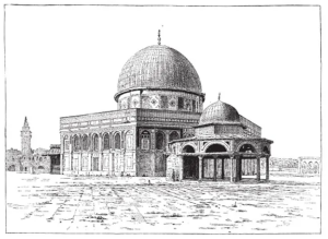 Dome of the Rock Drawing