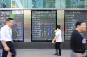 Hang Seng Index and Mainland Markets Diverge on Stimulus Woes – Weekly Recap
